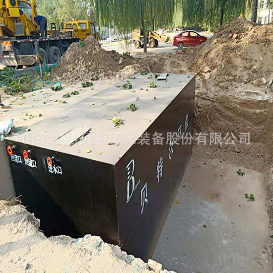 中科貝特分享污水處理成套設(shè)備的產(chǎn)品特點有哪些？